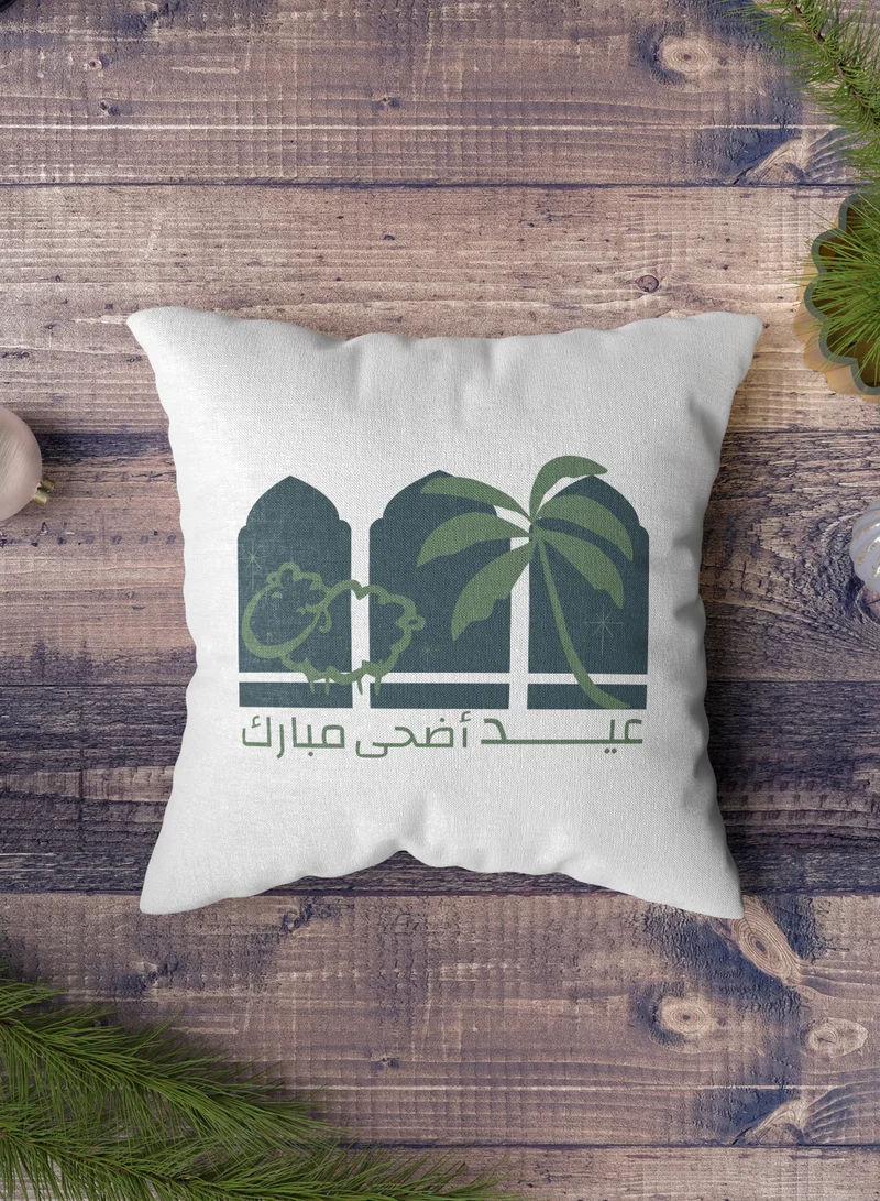 لوحة غطاء وسادة من البوليستر بتصميم عيد أضحى مبارك